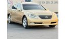 Lexus LS460 In very excellent condition inside and outside