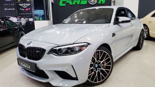 BMW M2 COPMPETITION - 2020 - 3 YEARS WARRANTY AT AGMC - ( 3,600 AED PER MONTH )