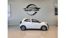 Kia Picanto KIA PICANTO 1.25 L MODEL 2024 GCC SPECS ( ALLOY WHEELS 15'',CRUISE CONTROL ) FULL OPTION @ALKADYCARS