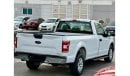 Ford F 150