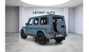 مرسيدس بنز G 63 AMG