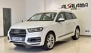 أودي Q7 45 TFSI Quattro