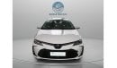 تويوتا كورولا Toyota Corolla Hybrid 1.8L - 2024 | Top Option