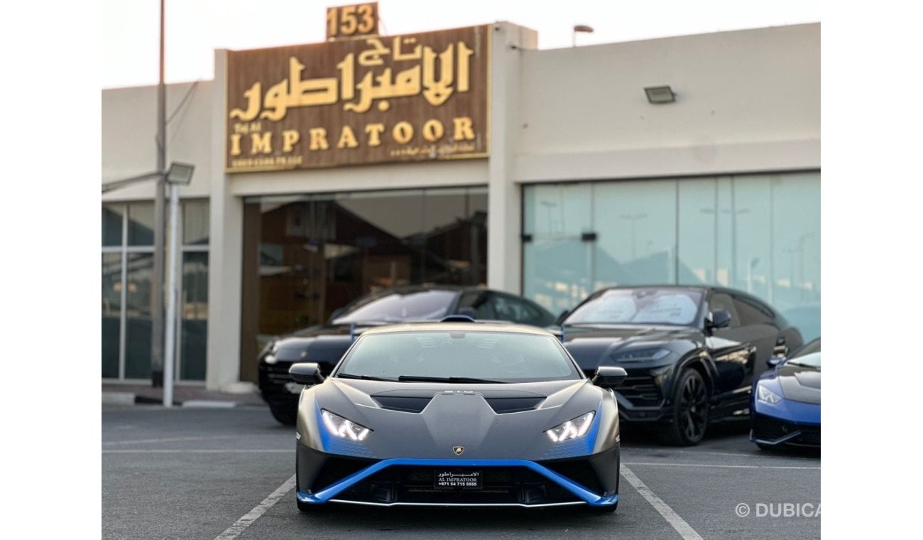 Lamborghini Huracan STO 2022 GCC