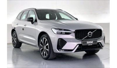 فولفو XC 60 B5 Ultimate Dark | ضمان مجاني لمدة عام | 0 دفعة أولى