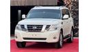 Nissan Patrol LE Titanium 5.6L