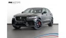 Jaguar F Pace 5.0L Supercharged V8 5.0