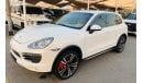 Porsche Cayenne S