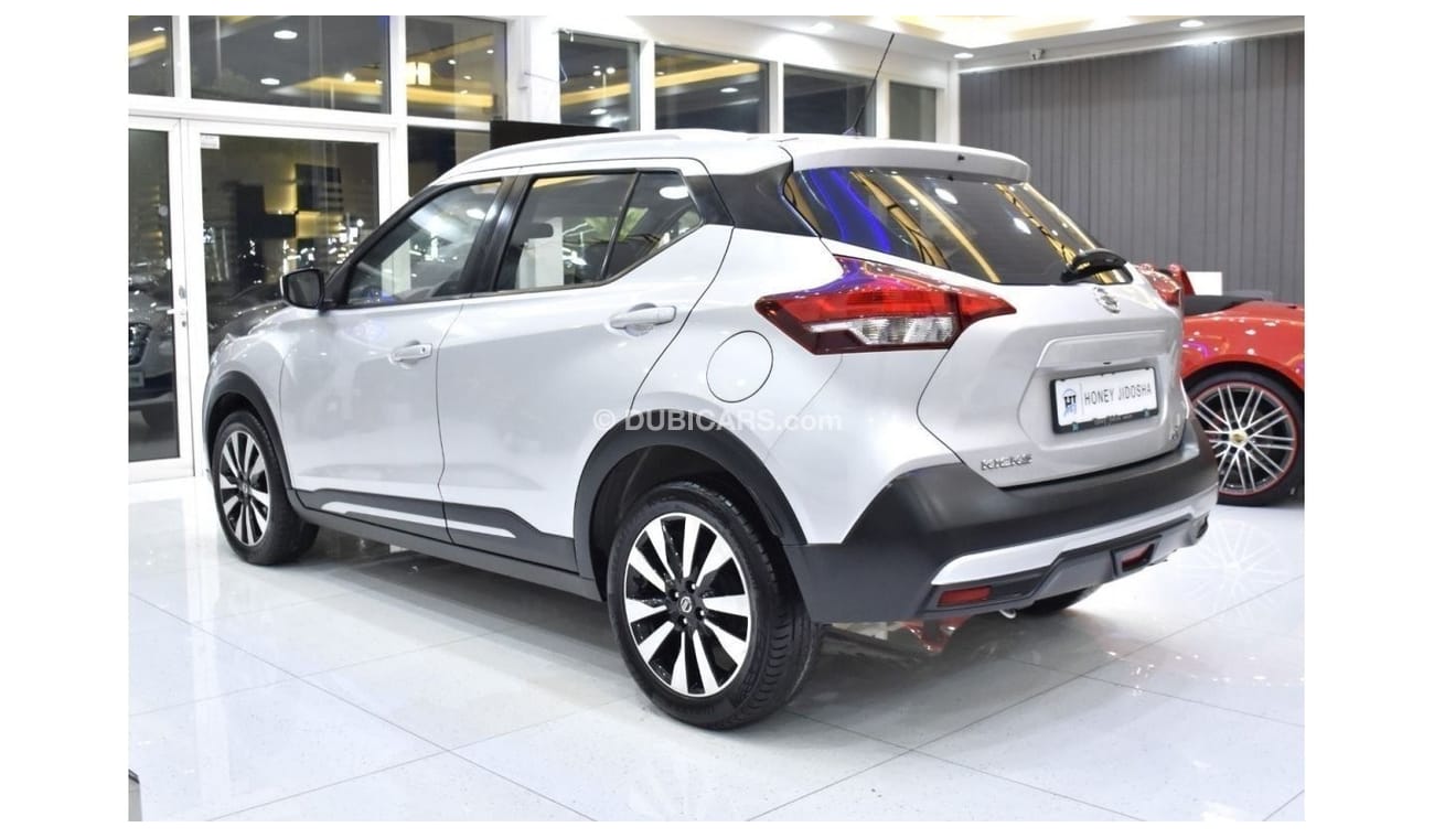 نيسان كيكس EXCELLENT DEAL for our Nissan Kicks ( 2019 Model ) in Silver Color GCC Specs