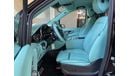 مرسيدس بنز V 250 By Barugzai Motors I VIP I Tiffany Blue