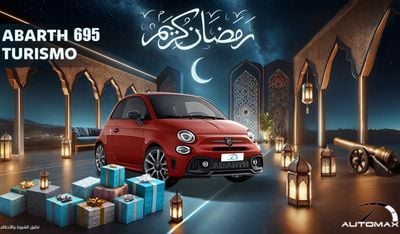 أبارث 695 Turismo 1.4 Turbocharged , 2024 GCC , 0Km , With 5 Years or 120K Km Warranty @Official Dealer