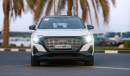 Audi e-tron 2023 | AUDI | Q5 40 | E-TRON | KNIGHT EDITION | 360c