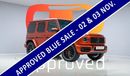 Mercedes-Benz G 63 AMG - 2 Years Approved Warranty - Approved Prepared Vehicle Exterior view