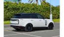 لاند روفر رانج روفر فوج HSE Range Rover Vogue HSE 2023 Clean Title Low Mileage In Perfect Condition