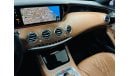 Mercedes-Benz S 500 Coupe GCC .. FSH .. Special Edition .. Original Color .. Brand New Condition