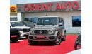 Mercedes-Benz G 63 AMG Brand New G63 European spec 2024