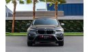 BMW X1 sDrive 20i Exclusive | 1,762 P.M  | 0% Downpayment | Immaculate Condition!