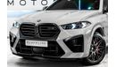 BMW X6M 2024 BMW X6M Competition, 2026 BMW Warranty Valid, Low KMs, GCC