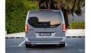 مرسيدس بنز V 250 VIP BUSINESS VAN w/ BRABUS BODY KIT - CERTIFIED BRABUS - BRAND NEW!