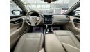 Nissan Altima S GCC