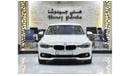 بي أم دبليو 320 EXCELLENT DEAL for our BMW 320i ( 2018 Model ) in White Color GCC Specs