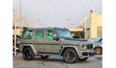 مرسيدس بنز G 63 AMG