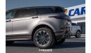 لاند روفر رانج روفر إيفوك Range Rover Evoque L249PS Luxury Edition 2.0L 2024