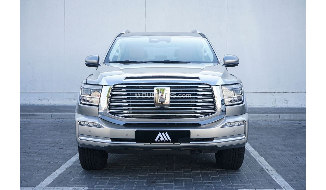 تانك 500 TANK 500 II PRESTIGE II 3.0L Twin-Turbo II 2025MY II FOR EXPORT ONLY