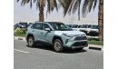 Toyota RAV4 Hybrid / 2.5L V4 / Driver Power Seat / Full Option With Panoramic Roof (CODE # 67999)