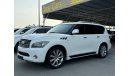 Infiniti QX80 Excellence