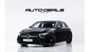 Mercedes-Benz A 250 std 2.0L (221 HP) | GCC | Perfect Condition | 2.0L i4