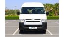 Toyota Hiace 13 Seater | Passenger Van | 2.7L | GCC Specs