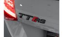 Audi TTRS TFSI quattro 2.5L