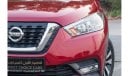 نيسان كيكس AED 728/month 2018 | NISSAN KICKS | SV 1.6L | GCC SPECS | N95499