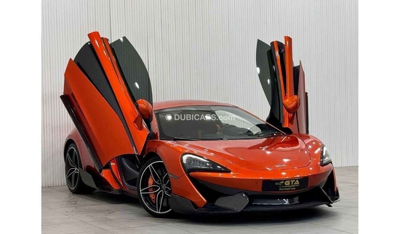 مكلارين 570S Std