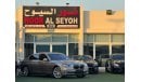 بي أم دبليو 750Li بي ام دبليو Li750 خليجي 2014 بحاله ممتازه بدون حوادث