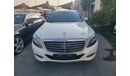 مرسيدس بنز S 550