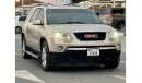 GMC Acadia