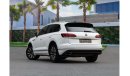 Volkswagen Touareg Highline High line  | 3,329 P.M  | 0% Downpayment | Excellent Condition!