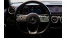 مرسيدس بنز A 250 سبورت AMG