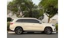 Mercedes-Benz GLS 580 Premium 4.0L (489 HP)