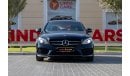 Mercedes-Benz C 200 Coupe Mercedes-Benz C200 AMG Pack 2017 GCC (LOWEST MILEAGE) under Warranty with Flexible Down-Payment.