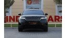 Land Rover Range Rover Velar P380 S