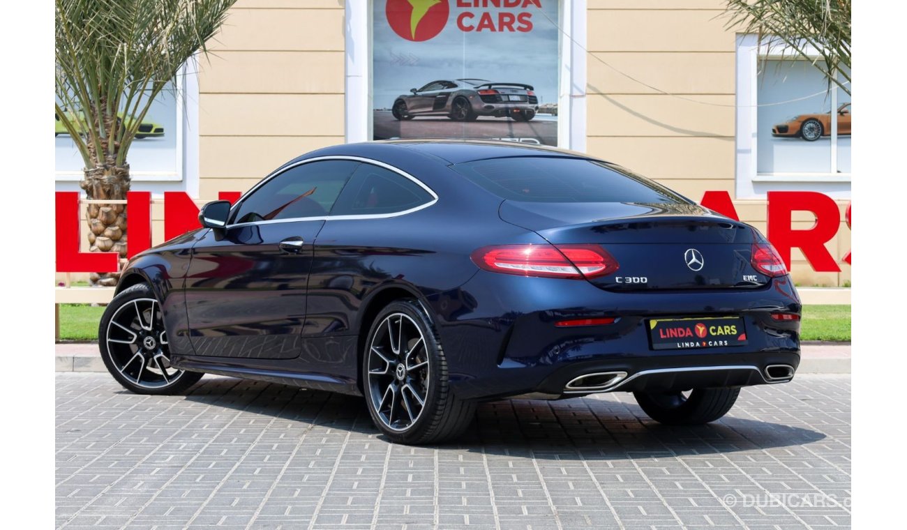 مرسيدس بنز C 300 AMG باك