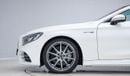 مرسيدس بنز S 560 كوبيه AMG Line 4Matic - AED 5,912 P/M - 2 Years Warranty