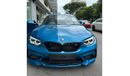 BMW M2 Competition