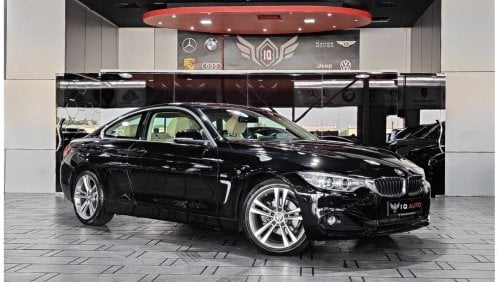 BMW 420i Sport Line AED 1,100 P.M | 2017 BMW 420i COUPE | UNDER WARRANTY | SPORT-LINE | SUNROOF | GCC |