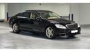 Mercedes-Benz S 350 Std 3.5L