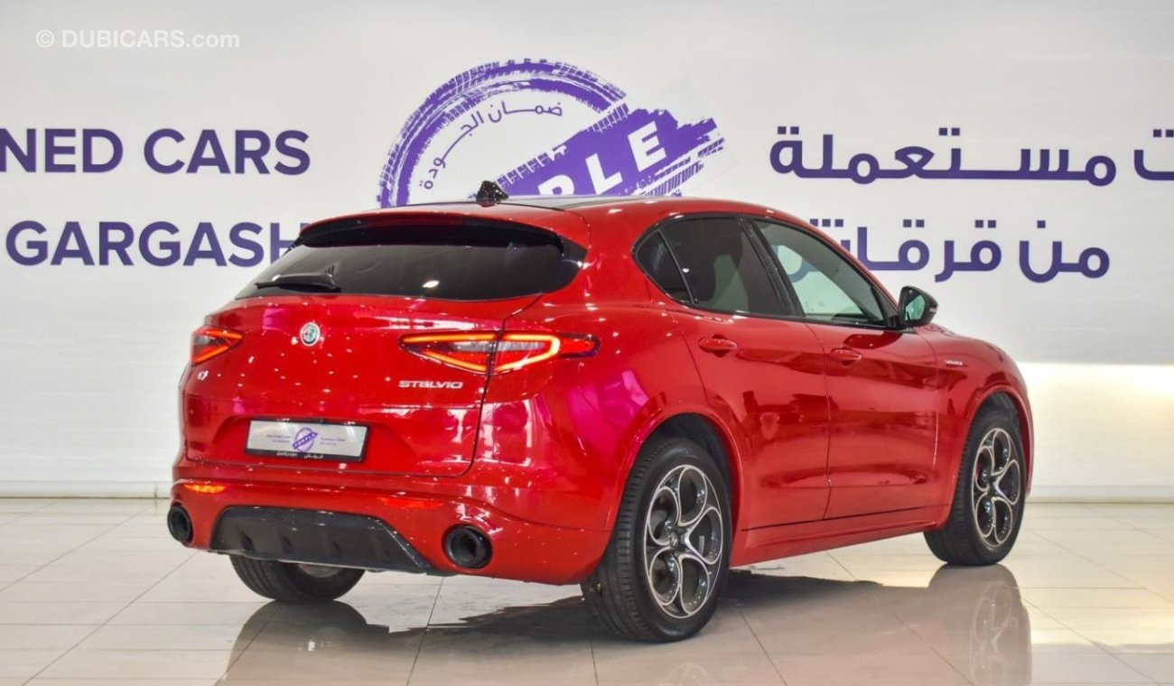 ألفا روميو ستيلفيو Veloce | 2023 | Warranty & Service | Service History | Low Mileage