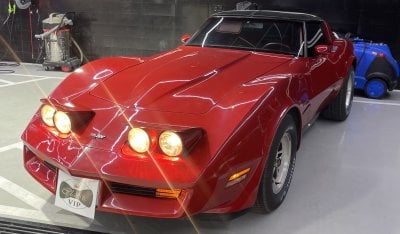 Chevrolet Corvette